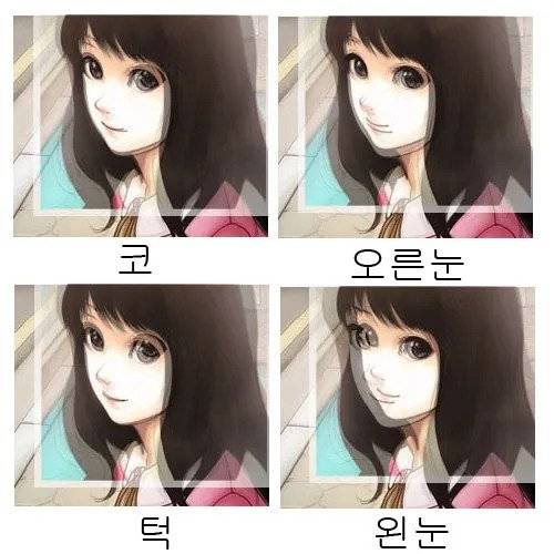 IMG_6516.webp.ren.jpg 웹툰 트레이싱 논란을 보고 생각나는 네이버 웹툰 논란