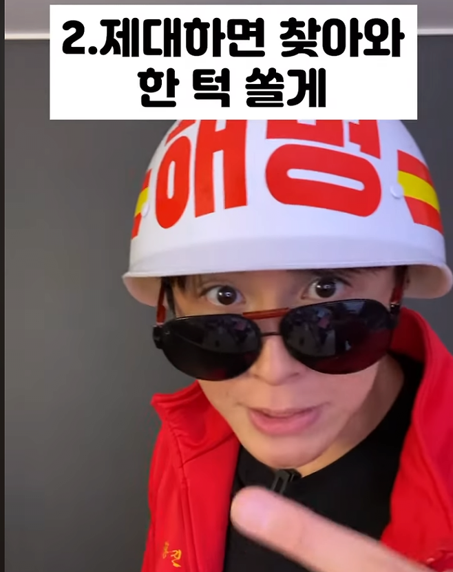 image.png 군대 3대 거짓말 군대 3대 거짓말 군대 3대 거짓말 군대 3대 거짓말 군대 3대 거짓말 군대 3대 거짓말 군대 인연 특징 군대 인연 특징 군대 인연 특징