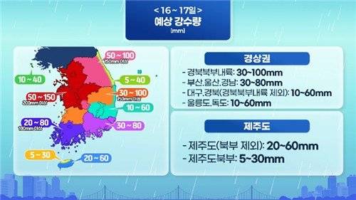 (출처=연합뉴스)