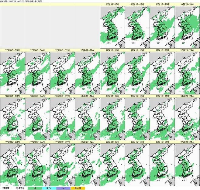 (출처=연합뉴스)