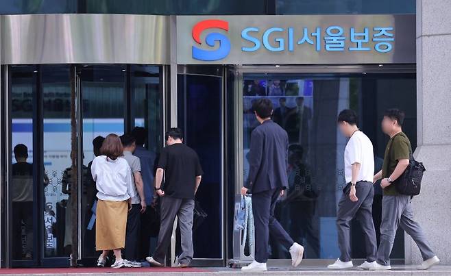 서울 종로구 SGI서울보증 본사 모습. 2025.7.15/뉴스1 ⓒ News1 박지혜 기자 /사진=뉴스1