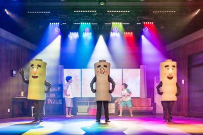 가족뮤지컬 ‘건전지 아빠’