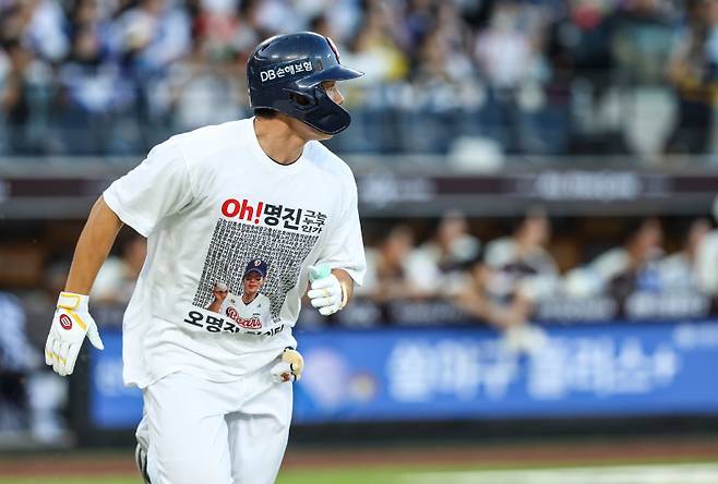 지난 11일과 12일 올스타전에 참가한 오명진. 사진=두산 베어스 제공