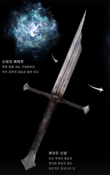 사진=롯데엔터테인먼트 제공