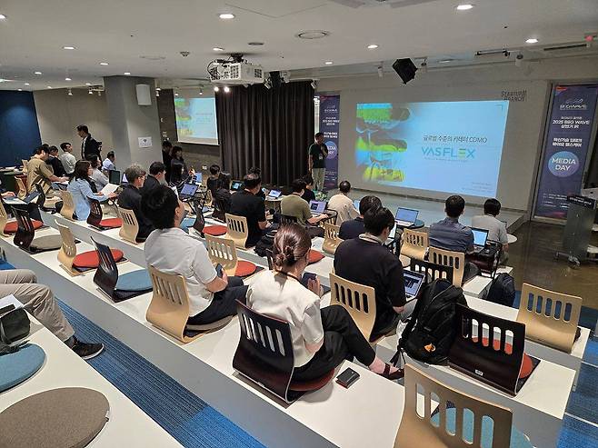 빅웨이브 사업계획 발표회 미디어데이 현장 / 출처=IT동아