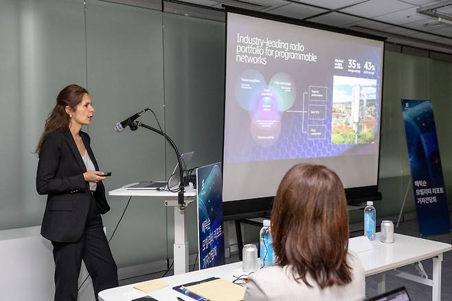 시벨 톰바즈 에릭슨코리아 파트너스 최고경영자 / 출처=에릭슨