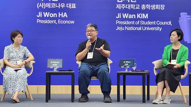 발언하는 김지환 바다쓰기 대표(사진, 신동원 기자)