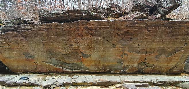 국보 ‘울주 대곡리 반구대 암각화’. 국가유산청 제공.