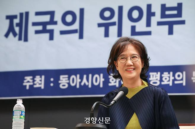 박유하 세종대 교수가 2022년 8월 31일 서울 중구 프레스센터에서 ‘제국의 위안부’ 소송 관련 현황과 한일현안 긴급제언 기자회견을 하고 있다. 성동훈 기자