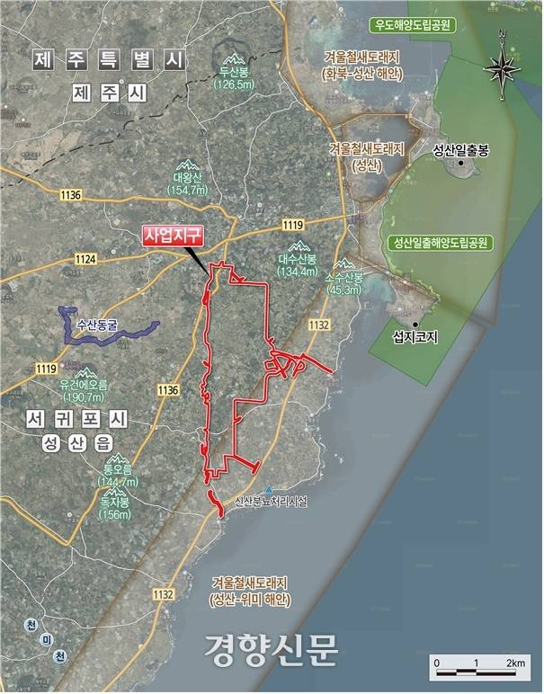제주 제2공항 건설사업 사업지구 위치도. 제주도 제공