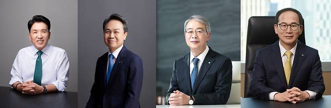 From left: Hana Financial Chair Ham Young-joo, Shinhan Financial Chair Jin Ok-dong, Woori Financial Chair Yim Jong-ryong and KB Financial Chair Yang Jong-hee