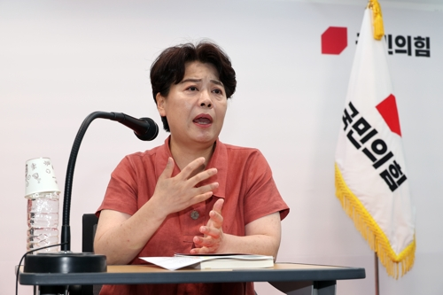 윤희숙 국민의힘 혁신위원장이 지난 13일 서울 여의도 중앙당사에서 기자간담회를 하고 있다. [사진 출처 = 연합뉴스]
