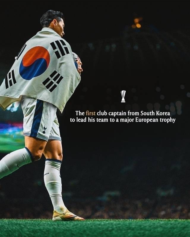 사진=토트넘 공식 X