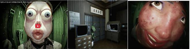 후즈 앳 더 도어 게임 영상./사진제공=스코넥