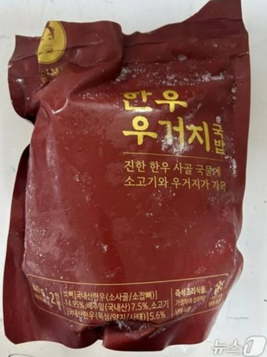 회수 조치된 '이연복의 복주머니 한우 우거지 국밥' 모습. /사진=뉴스1