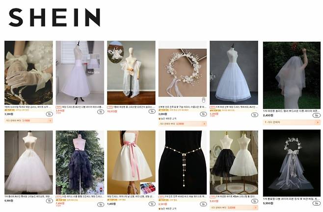 쉬인에서 판매되는 웨딩 제품들 갈무리