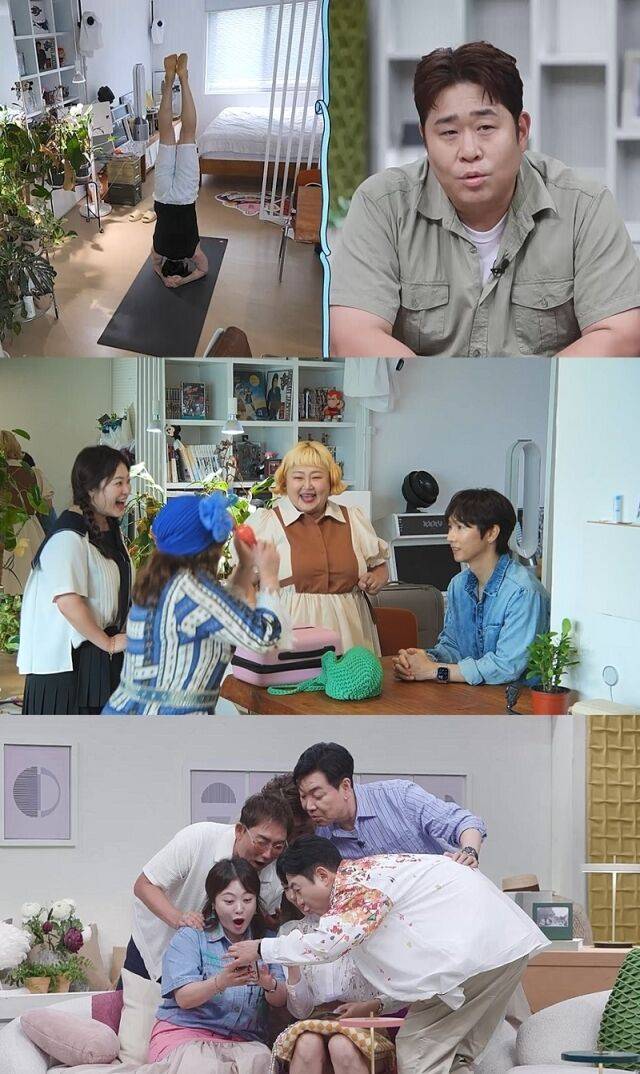 채널A '요즘 남자 라이프-신랑수업'/채널A '요즘 남자 라이프-신랑수업'
