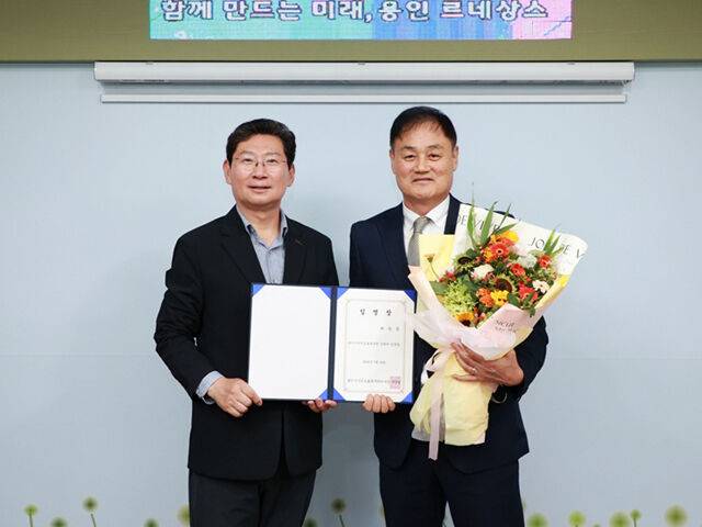 용인시 제공