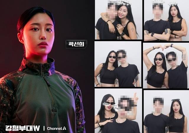 채널A ‘강철부대W’, 곽선희 소셜미디어
