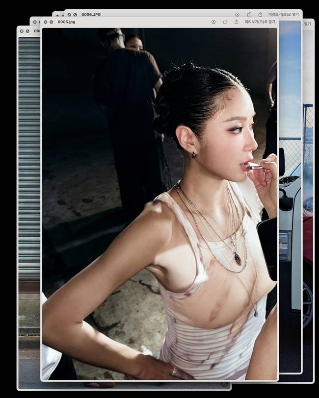 매직스트로베리사운드