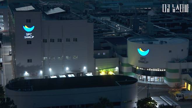 지난 7월 11일 방송한 [다큐 뉴스타파] '아무도 책임지지 않는다, SPC 빵공장의 죽음' 중