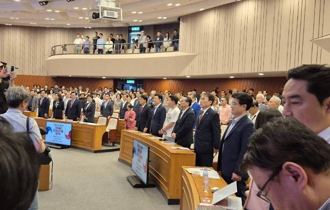 윤상현 의원 페이스북 캡처