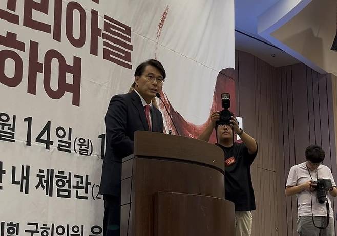 윤상현 의원 페이스북 캡처