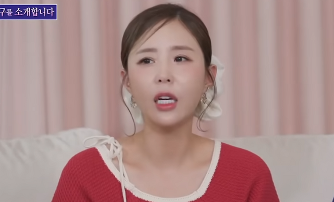 신지가 예비 신랑 문원과 연애부터 결혼까지 결심하게 된 계기를 밝혔다. 유튜브 채널 ‘SBS Entertainment’ 캡처