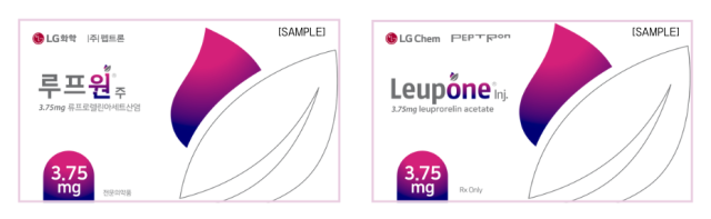 펩트론의 1개월 지속형 전립선암 및 성조숙증 치료제 ‘루프원’. 사진제공=펩트론
