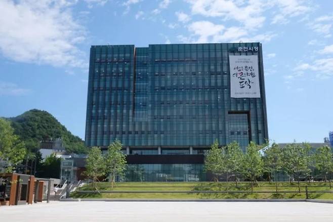춘천시청사 전경 ⓒ 춘천시청 제공