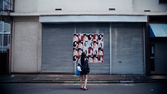 사진｜매직스트로베리사운드