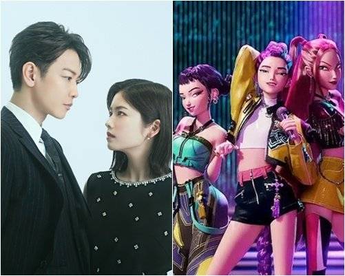 일본판 ‘내 남편과 결혼해줘’·넷플릭스 ‘케이팝 데몬 헌터스’, 사진제공｜아마존 프라임·넷플릭스