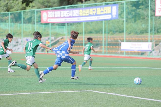 대전광역시축구협회(회장 이계혁)는 ‘2025 일류 경제도시 대전 유소년 축구 페스티벌’을 21일부터 27일까지 대전 중구 안영생활체육시설단지 내 축구장에서 개최한다. 사진출처｜대전광역시축구협회