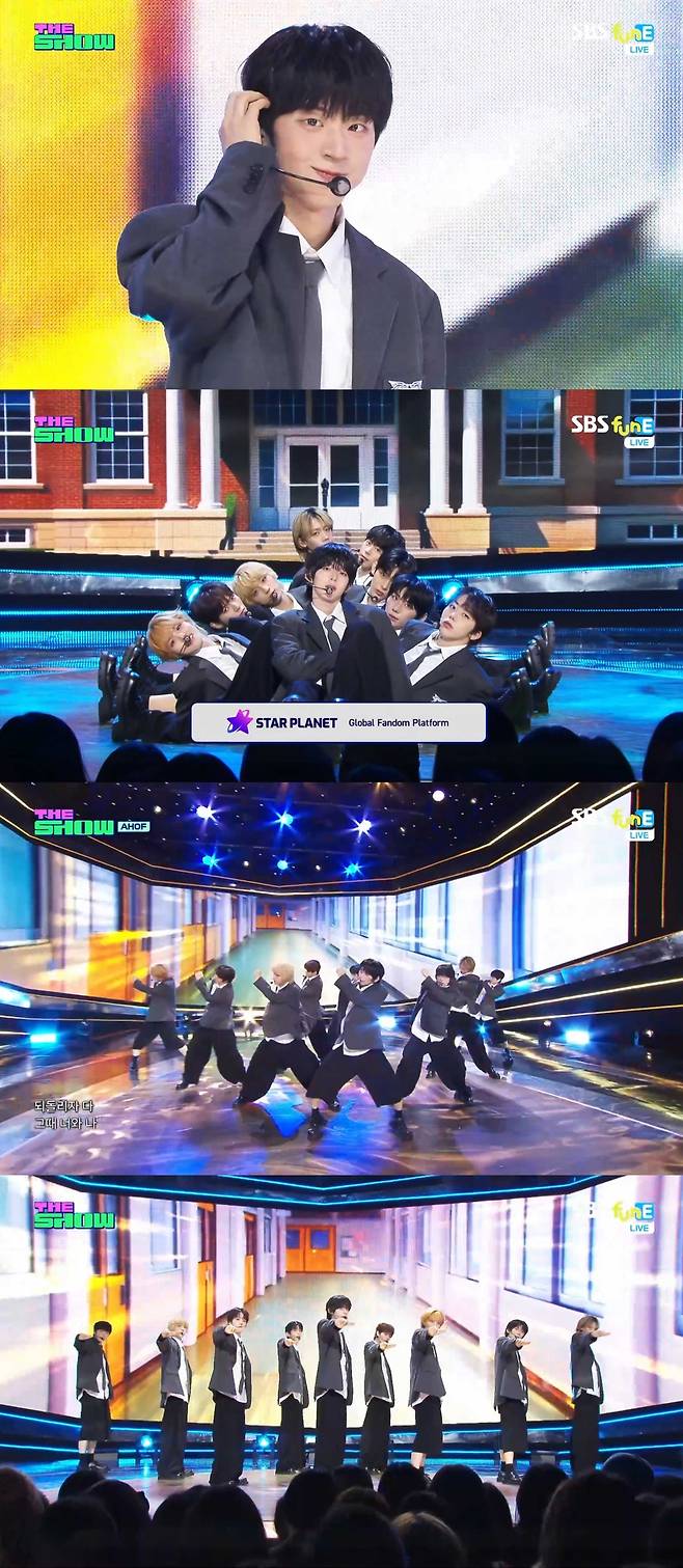SBS funE ‘더쇼’ 방송 캡처