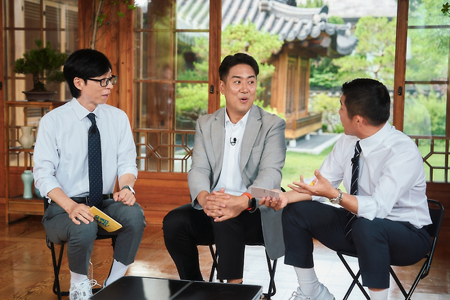 tvN ‘유 퀴즈 온 더 블럭’