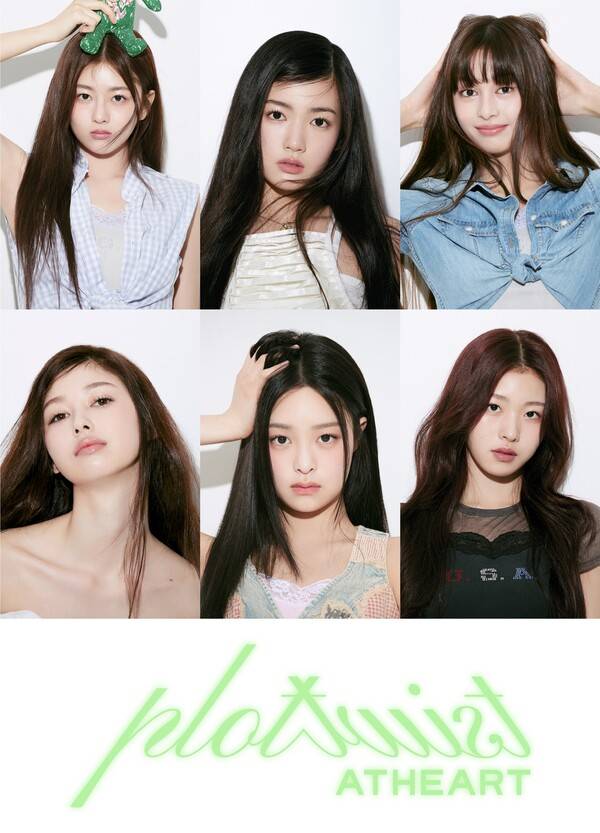▲ 앳하트 멤버들의 프로필 사진이 공개되면서 K팝 팬들의 기대감이 커지고 있다. 제공|타이탄 콘텐츠