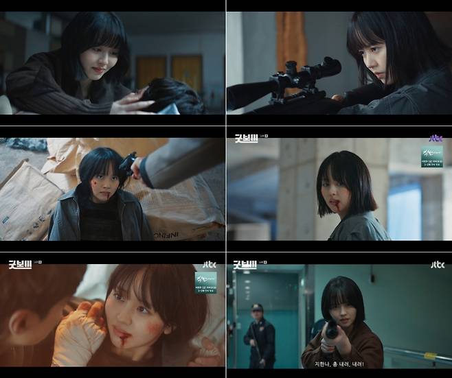 '영리한나' 김소현, 보디캠→ 진실 밝힌 대담함..'굿보이'의 굿걸