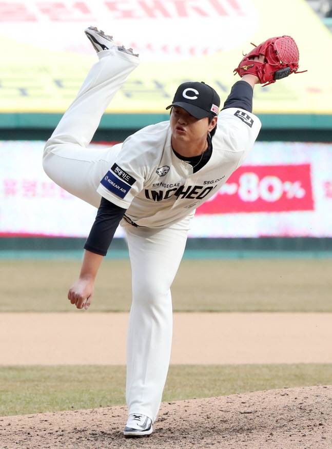 투구를 펼치는 김민. /사진=SSG 랜더스 제공