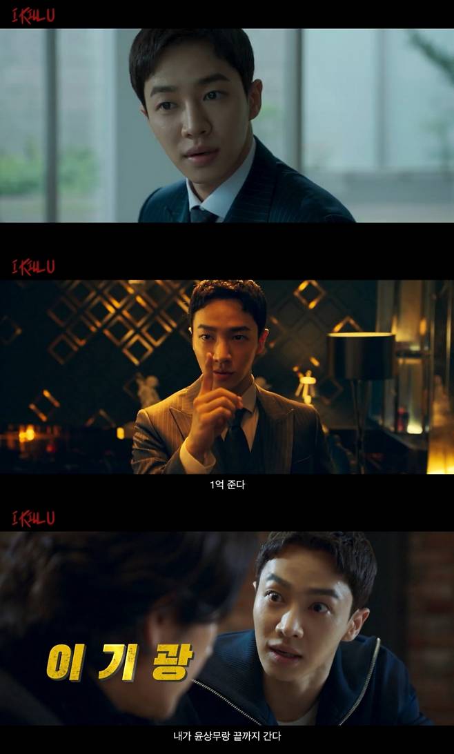 /사진제공=(주)트리플픽쳐스