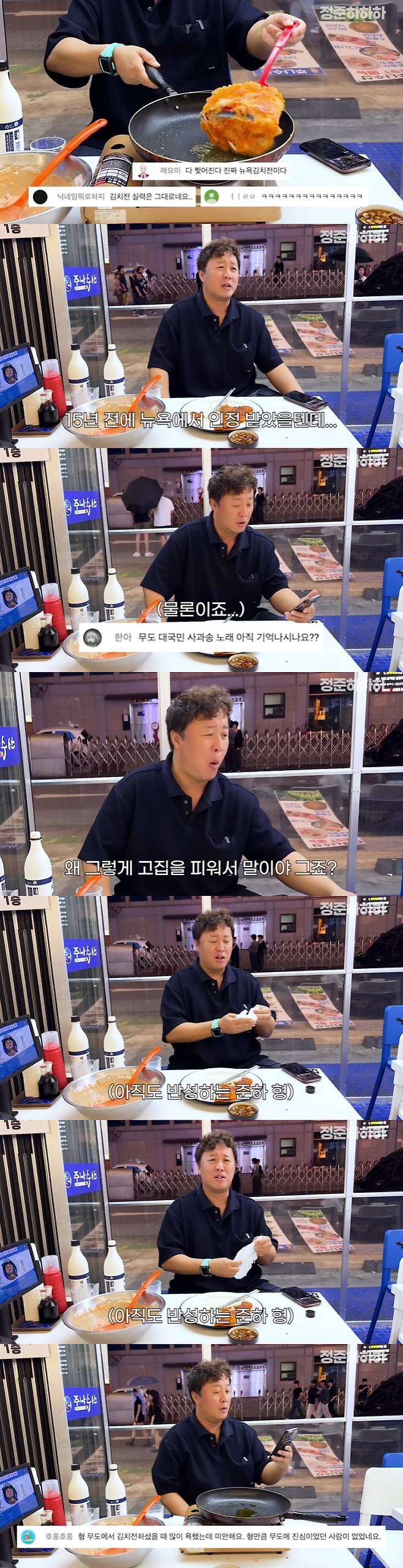 thumb/R658x0.q70/?fname=https://t1.daumcdn.net/news/202507/16/starnews/20250716173138648esyc.jpg