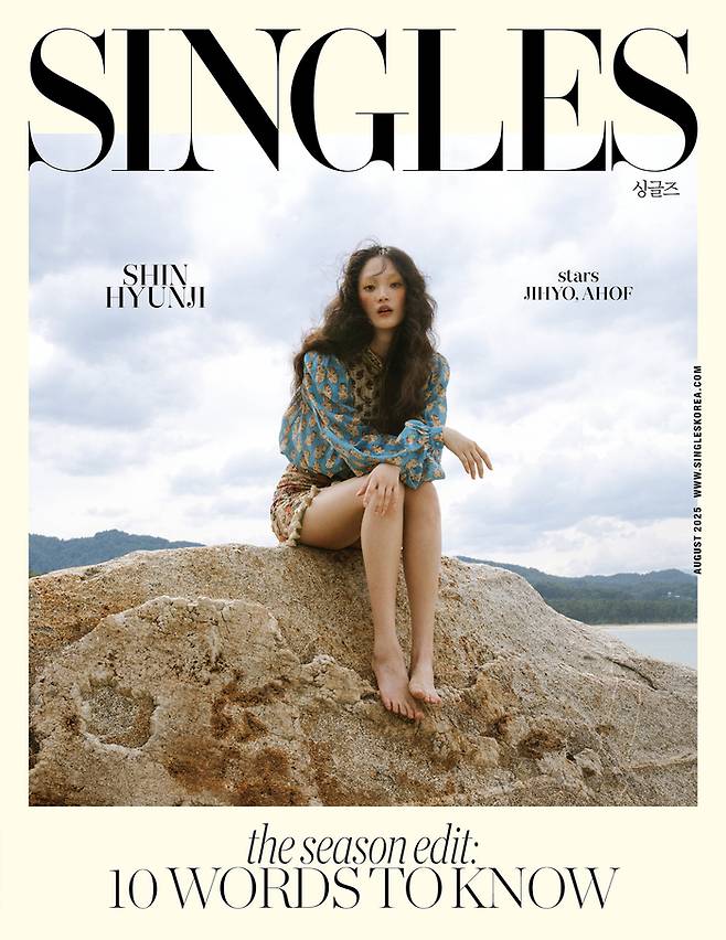 신현지. 사진|싱글즈
