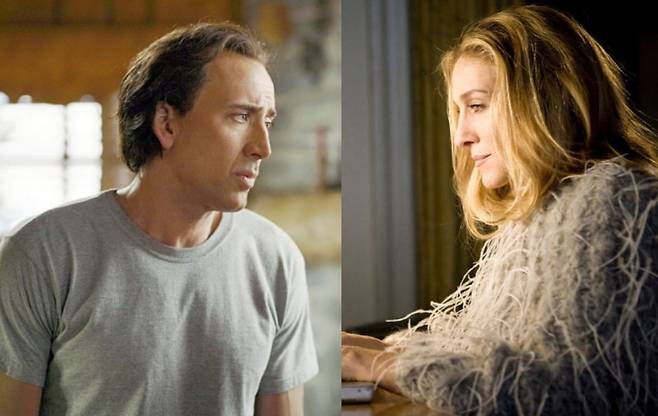 니콜라스 케이지 사라 제시카 파커