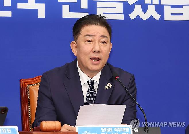 발언하는 김병기 당 대표 직무대행 [연합뉴스 자료사진]