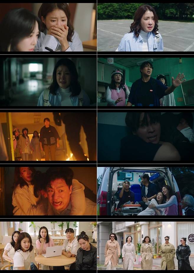 '살롱 드 홈즈' 스틸 사진. [ENA 제공. 재판매 및 DB 금지]