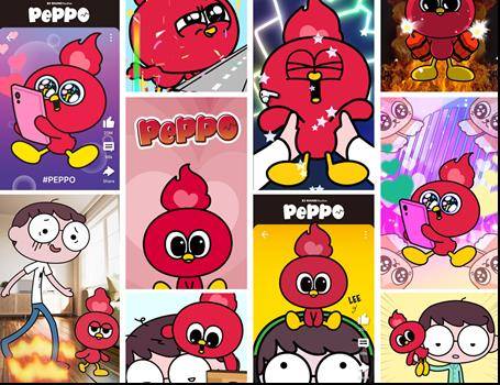 페포 [삼양애니 제공. 재판매 및 DB금지]