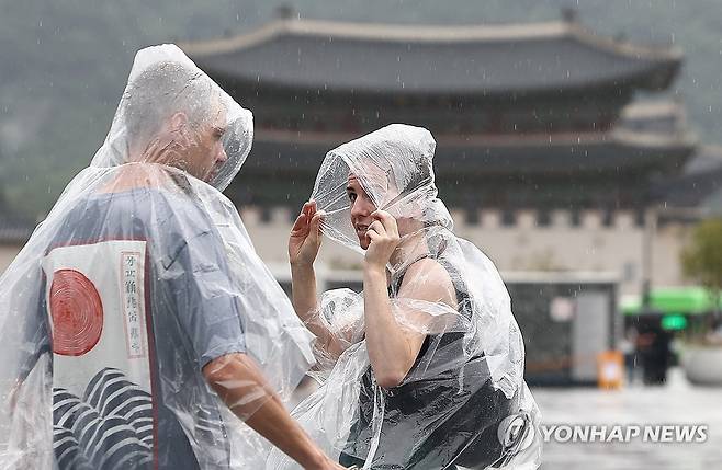 '우비 필수' [연합뉴스 자료사진]