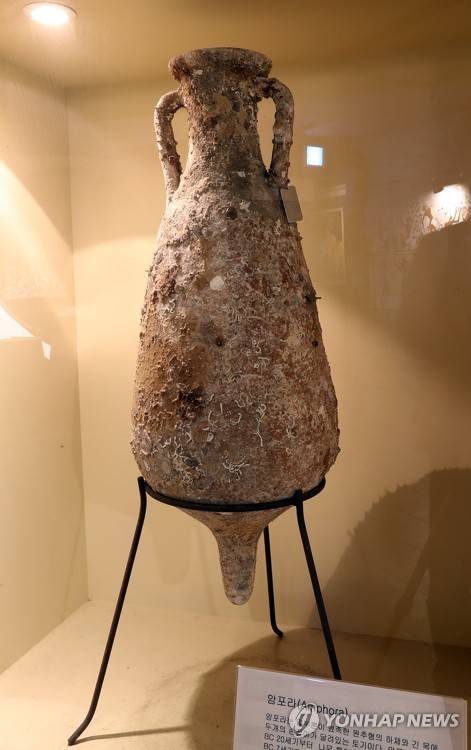 그리스시대 포도주를 저장했던 항아리 암포라  [연합뉴스 자료사진]