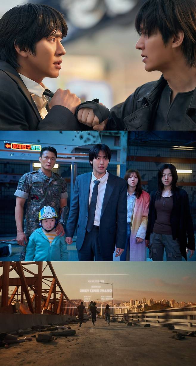 '전지적 독자 시점' 스틸. / 사진제공=롯데엔터테인먼트