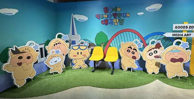 2025 꿈돌이 팝업전시 'Yellow Dream' 포토존./사진=이승찬 기자