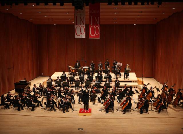 인코리안심포니오케스트라. 부산문화회관 제공